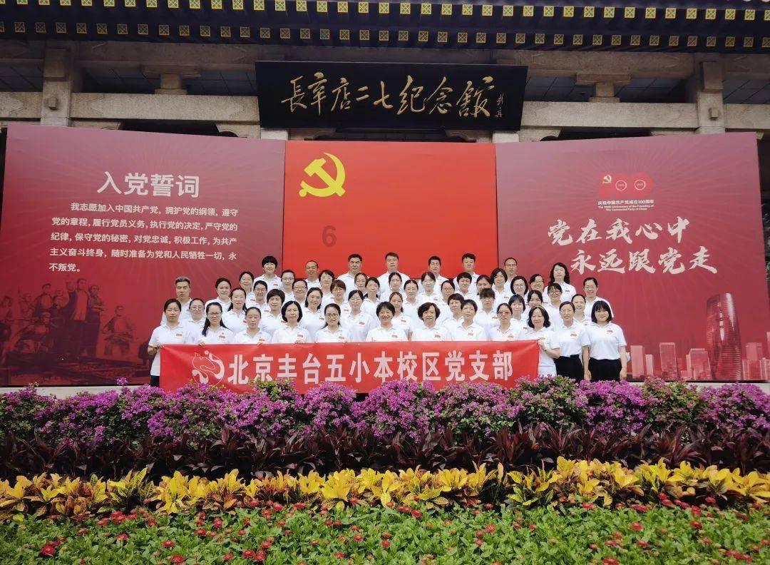 用紫薯可以做什么美食知识星球平台,领略知识的魅力